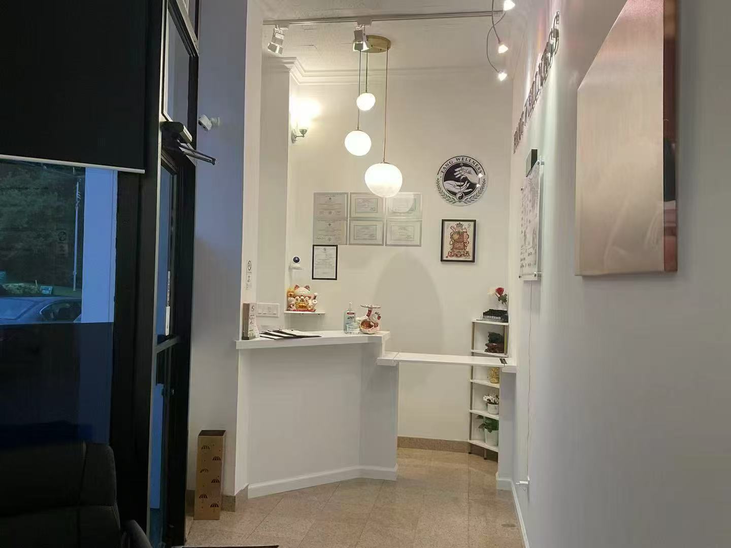 Fang Wellness gallery image