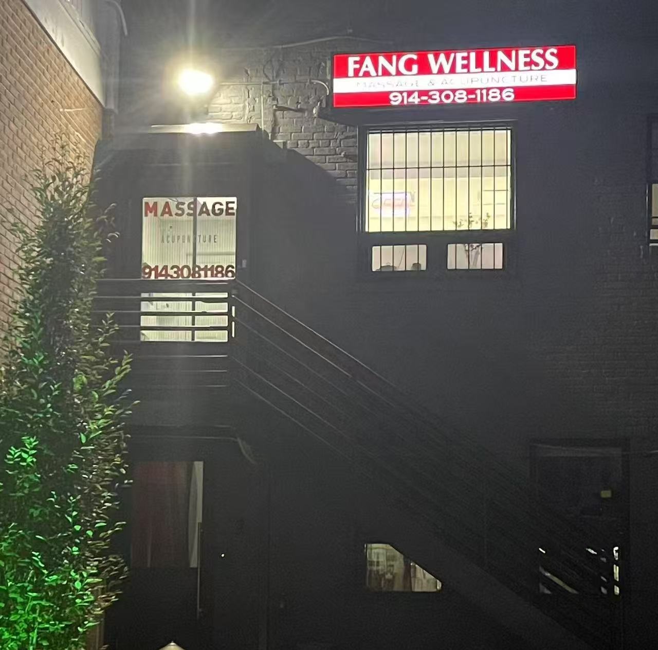 Fang Wellness gallery image