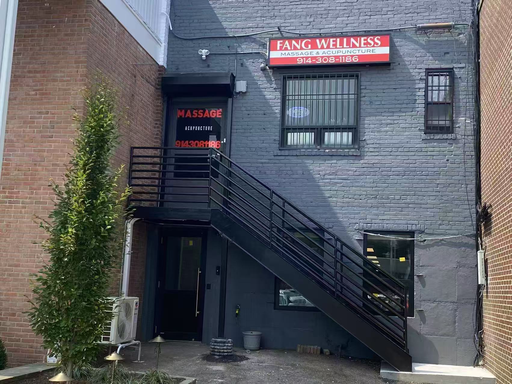 Fang Wellness gallery image